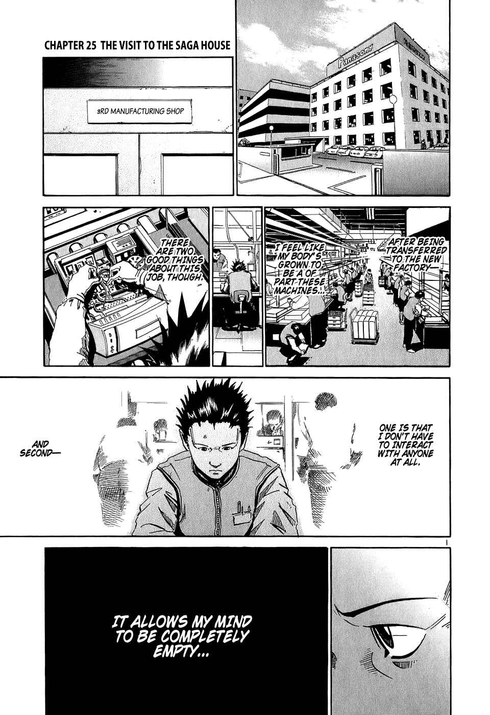 Page 2 Chapter 25 HE∀DS