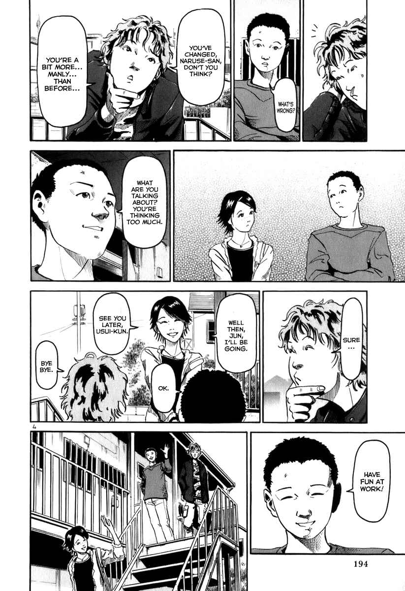 Page 5 Chapter 9 HE∀DS