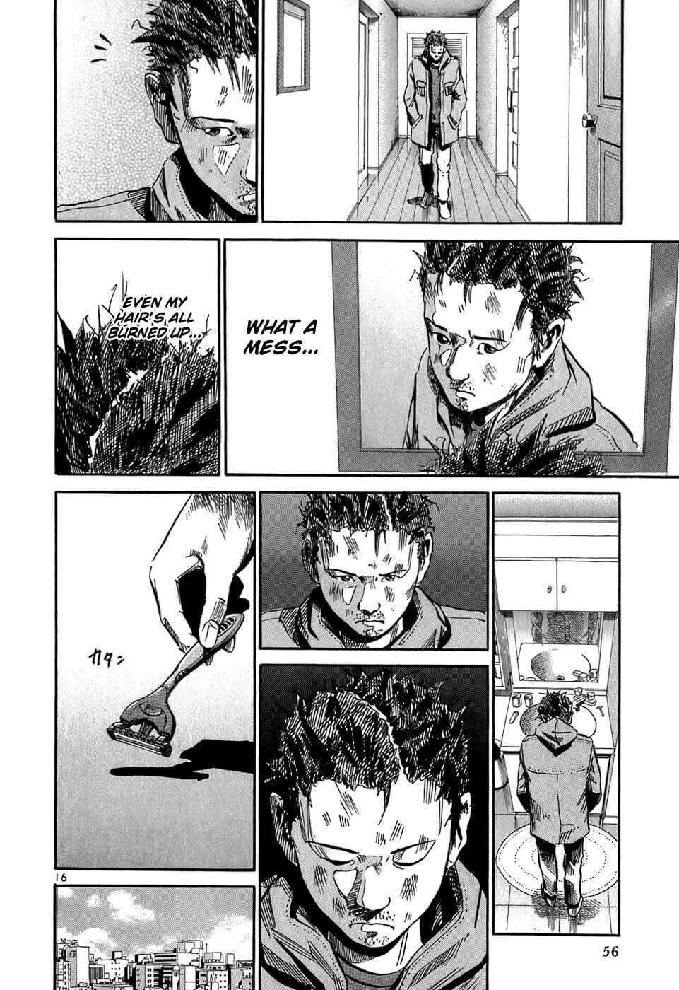 Page 17 Chapter 34 HE∀DS