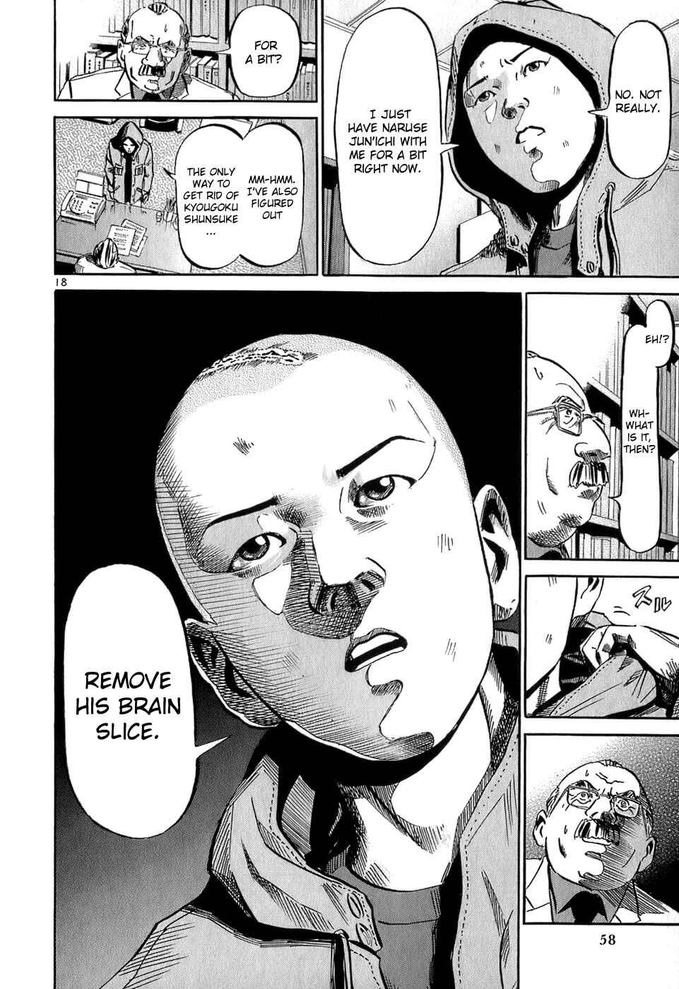 Page 19 Chapter 34 HE∀DS