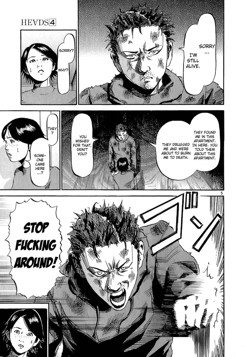 Page 6 Chapter 34 HE∀DS