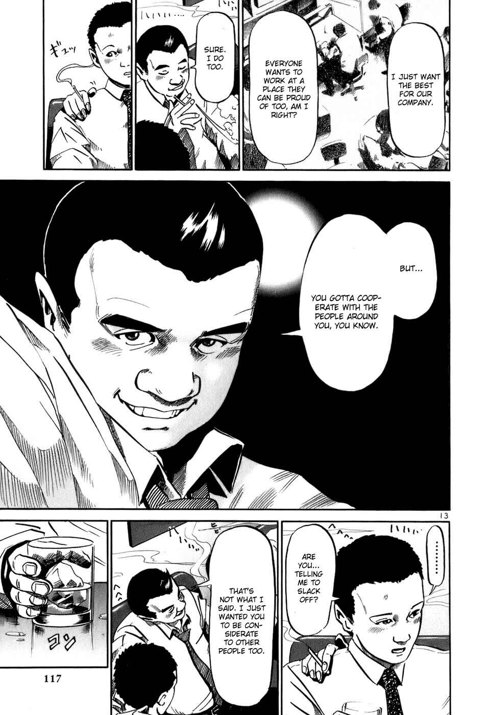 Page 14 Chapter 15 HE∀DS