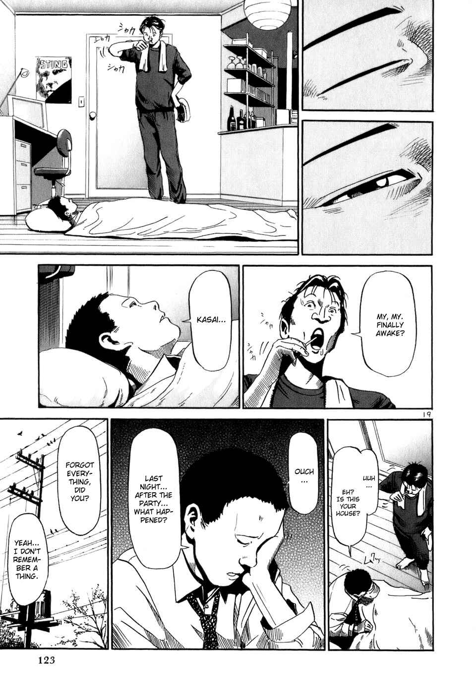 Page 19 Chapter 15 HE∀DS
