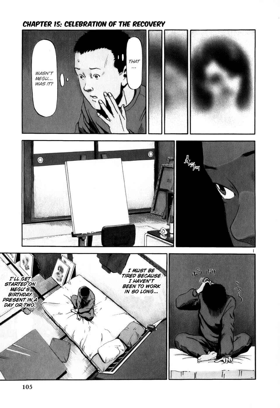 Page 2 Chapter 15 HE∀DS