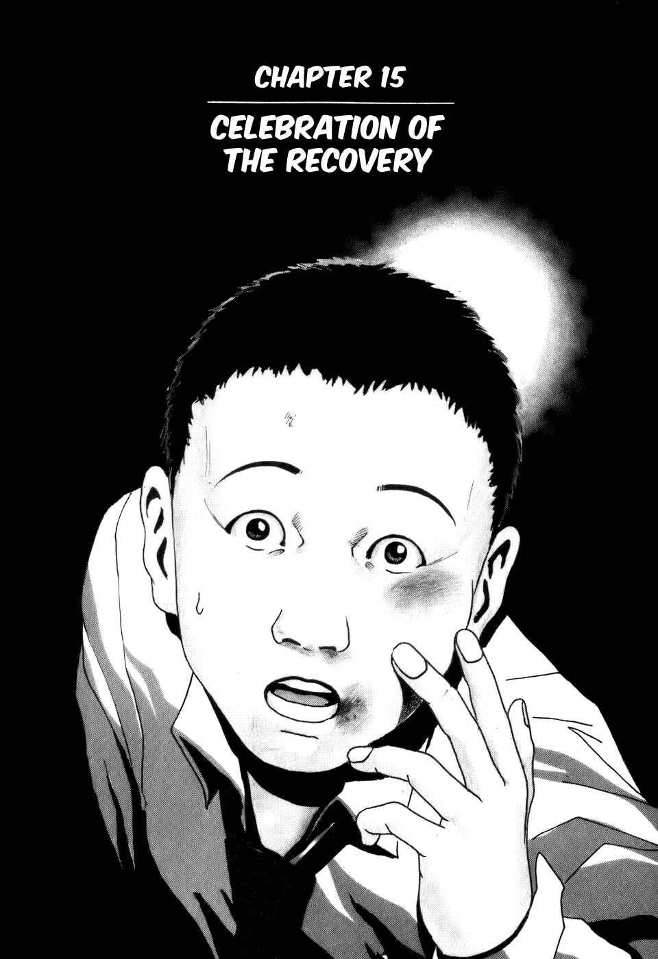 Page 3 Chapter 15 HE∀DS