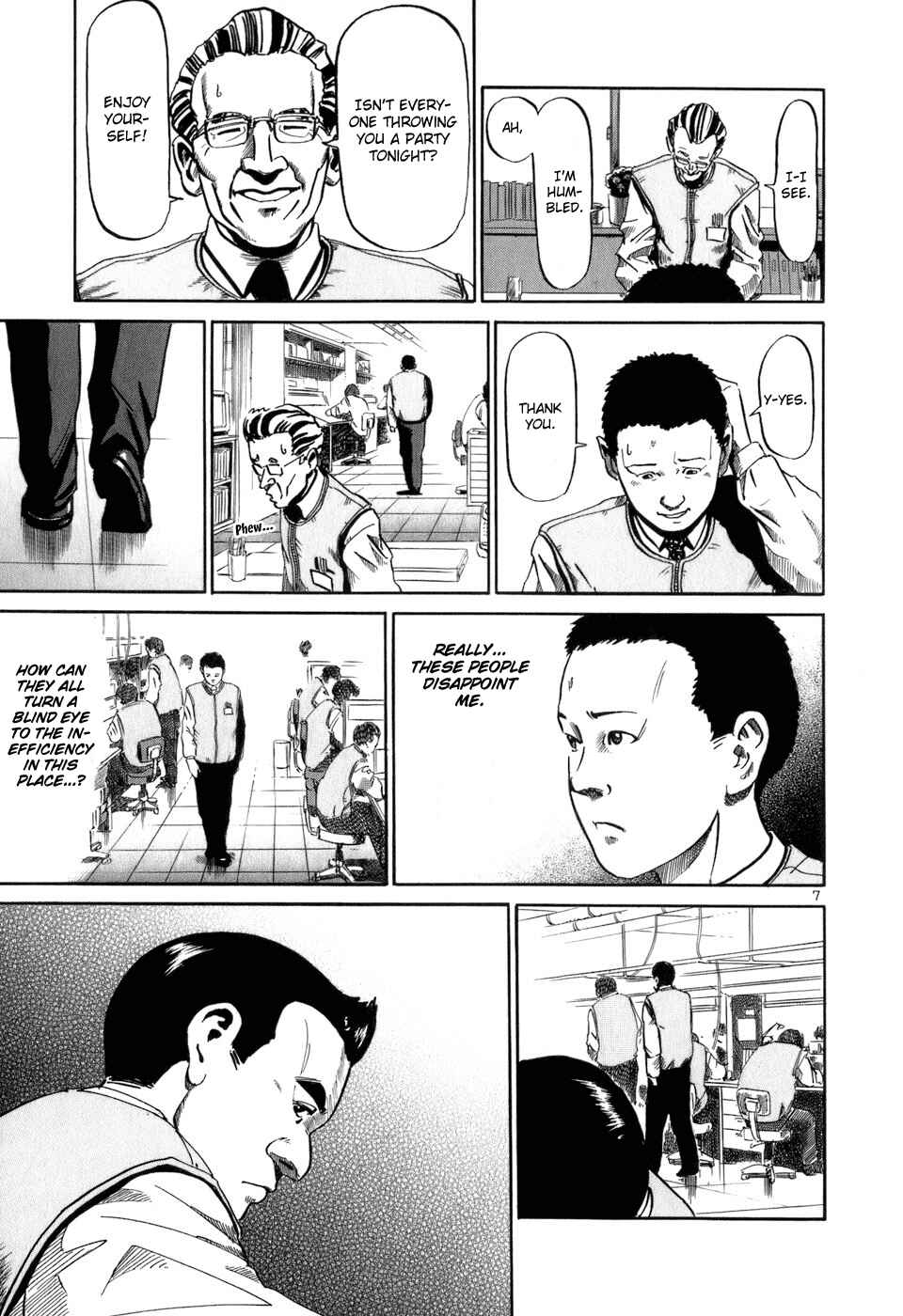 Page 8 Chapter 15 HE∀DS