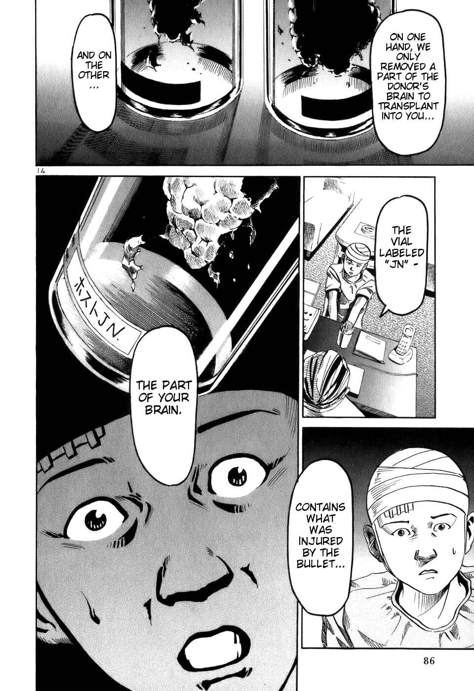 Page 14 Chapter 3 HE∀DS