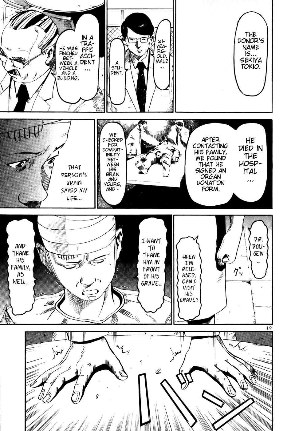 Page 19 Chapter 3 HE∀DS