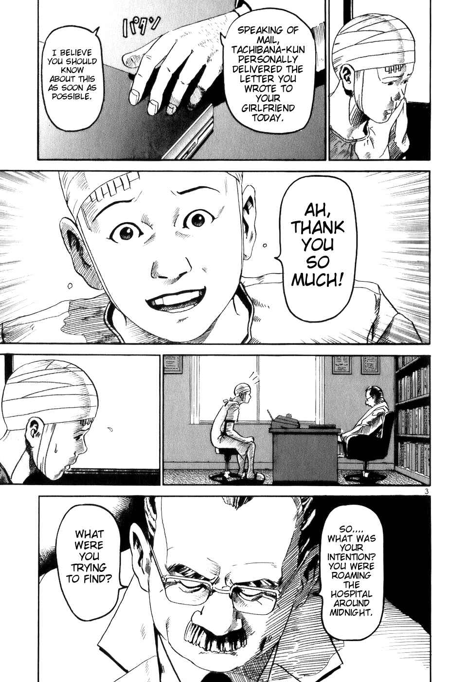 Page 3 Chapter 3 HE∀DS