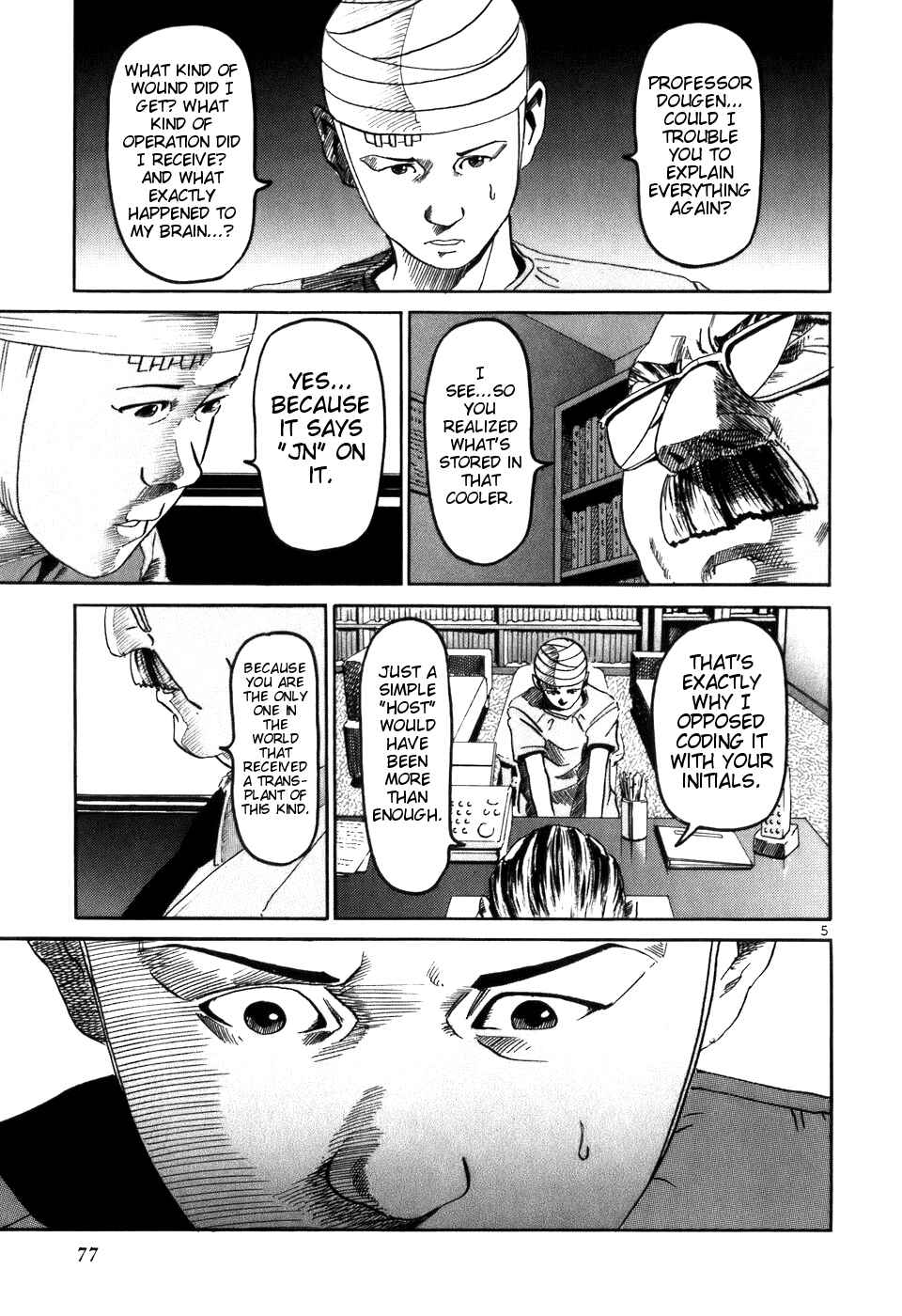 Page 5 Chapter 3 HE∀DS