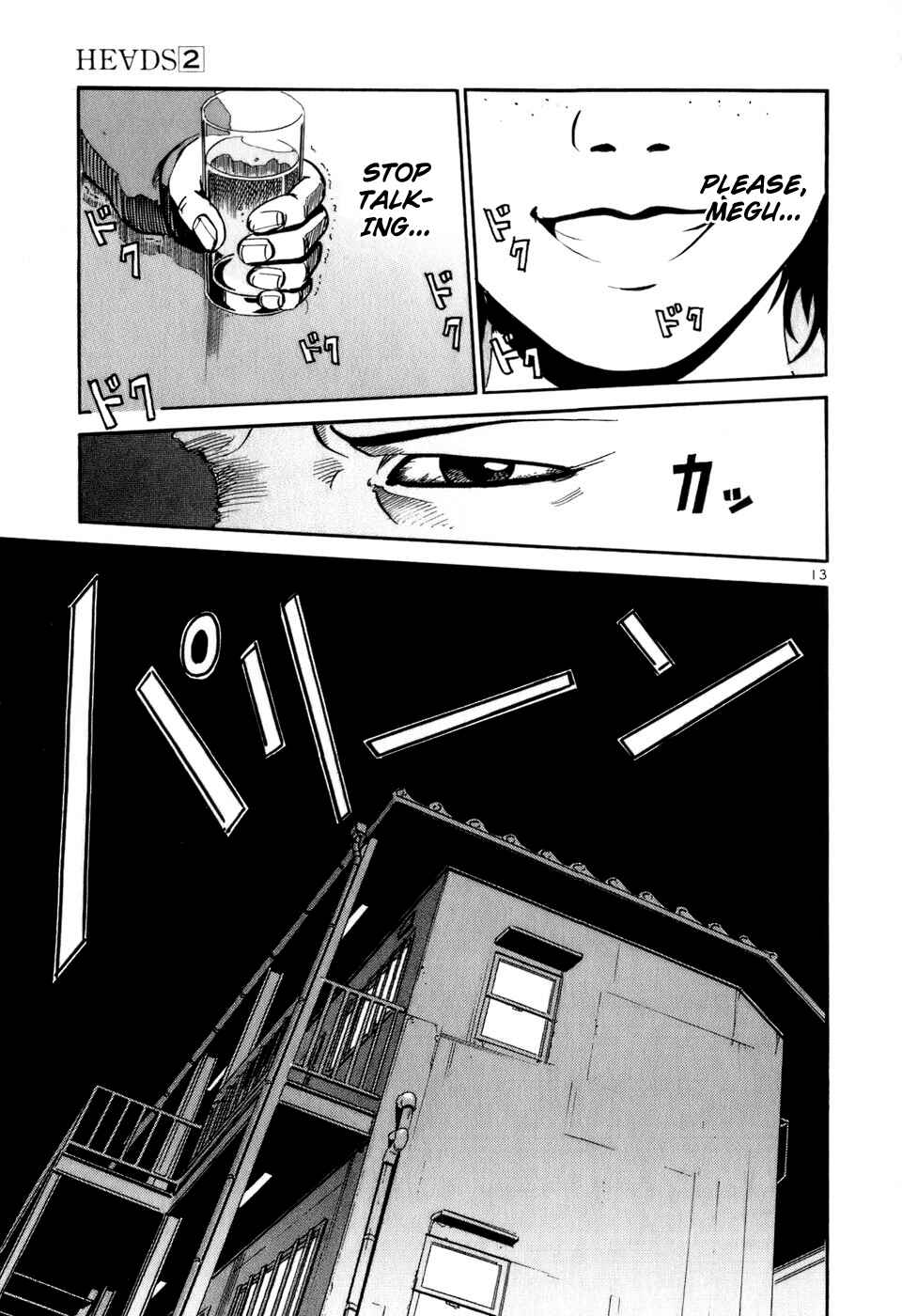 Page 14 Chapter 20 HE∀DS