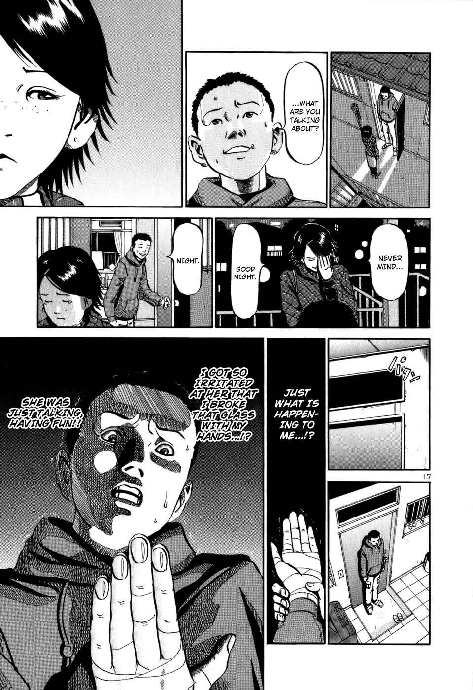 Page 18 Chapter 20 HE∀DS
