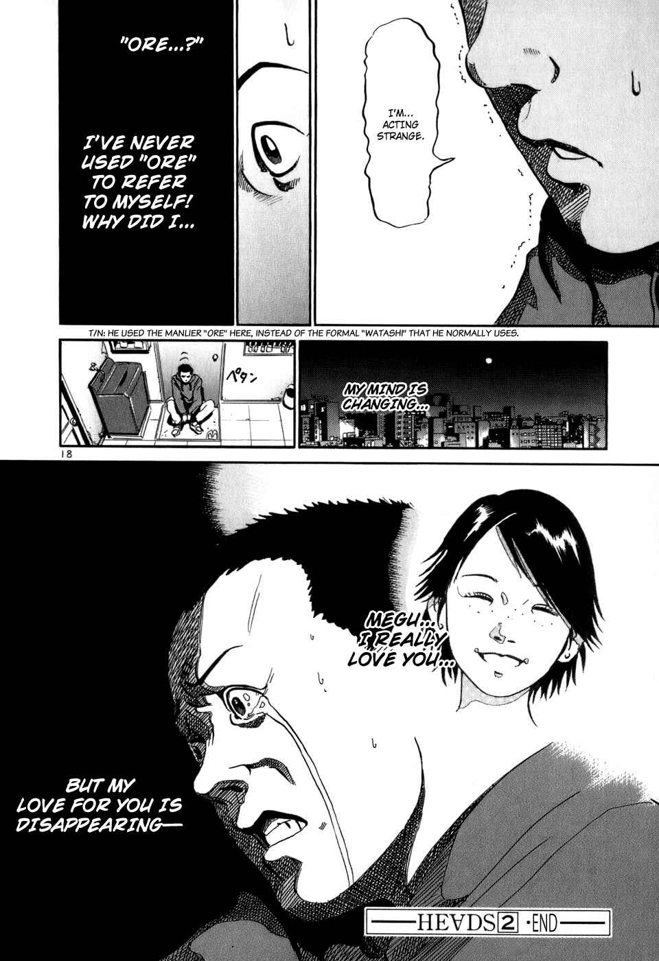 Page 19 Chapter 20 HE∀DS