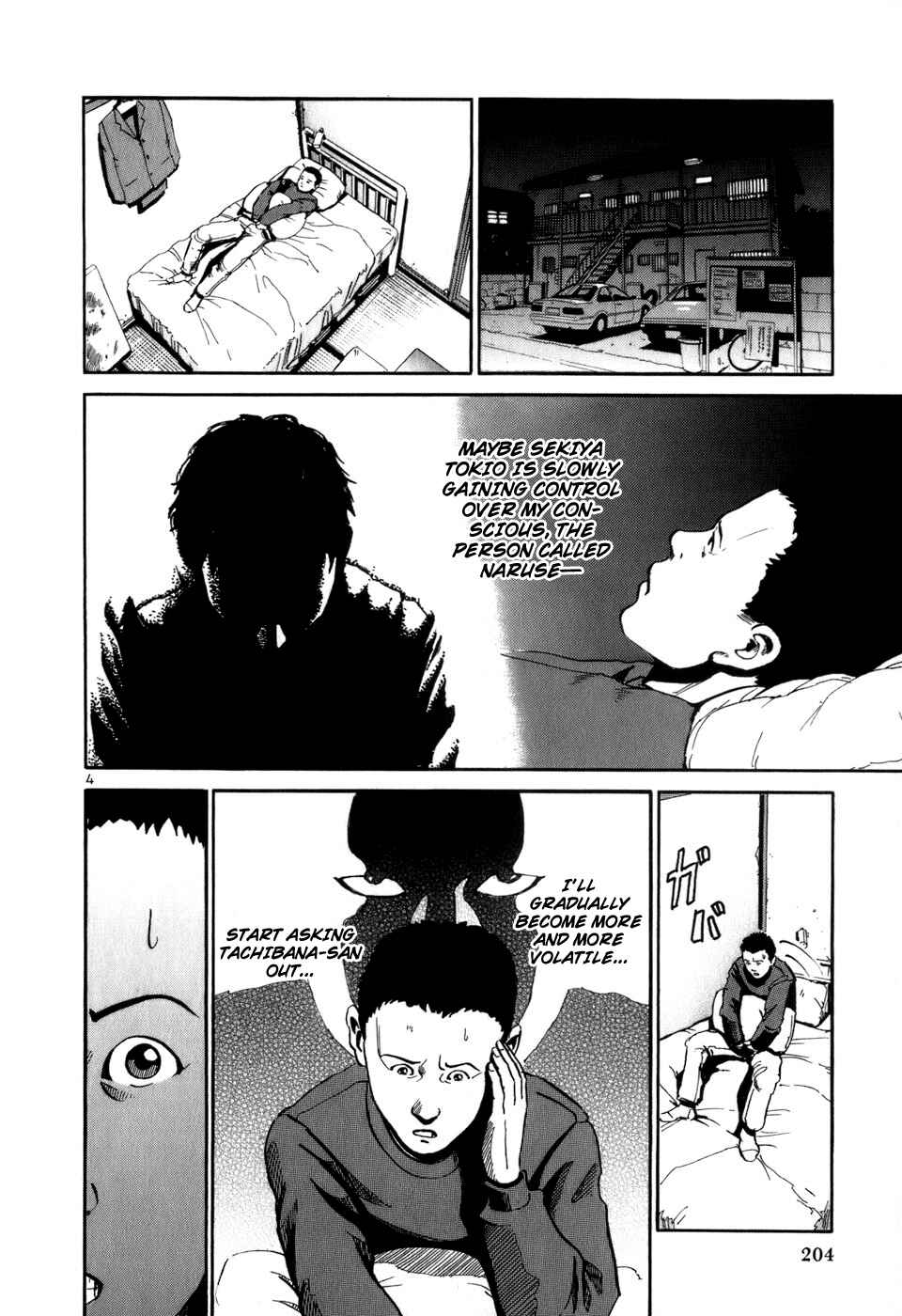 Page 5 Chapter 20 HE∀DS