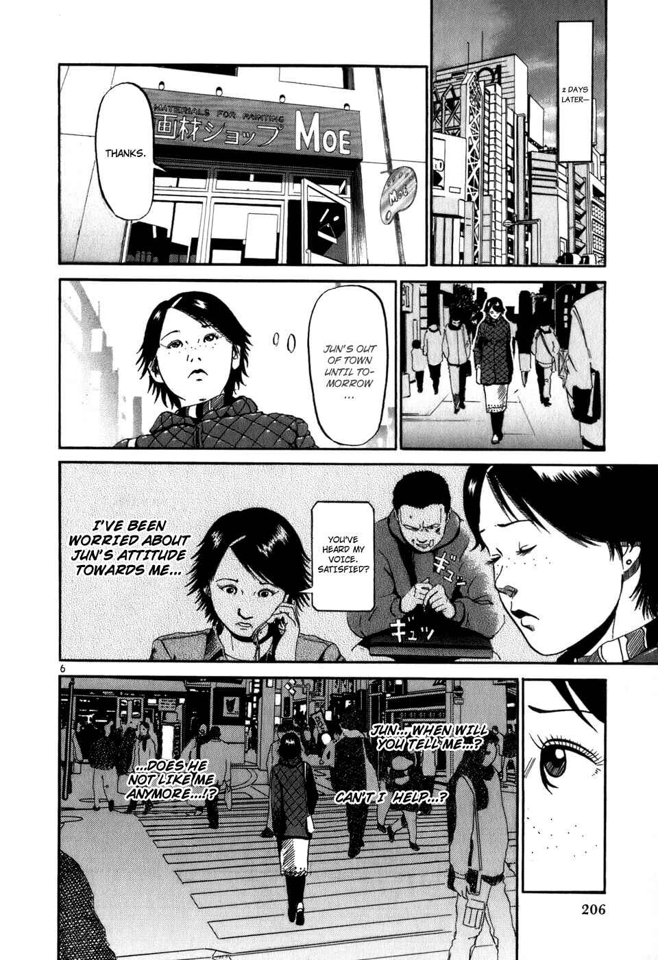Page 7 Chapter 20 HE∀DS