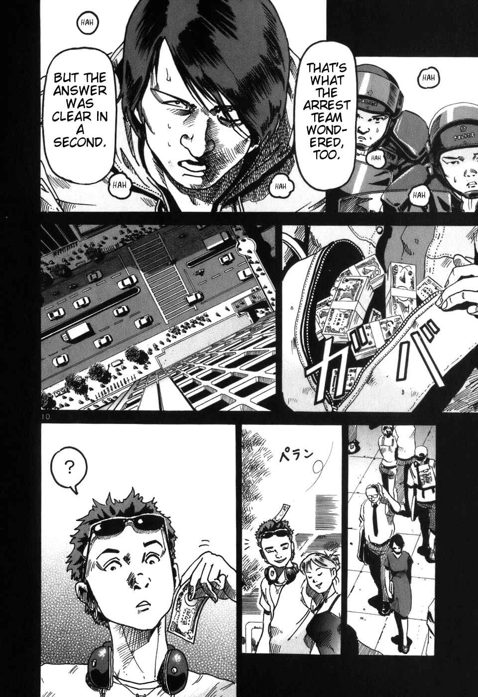 Page 10 Chapter 5 HE∀DS