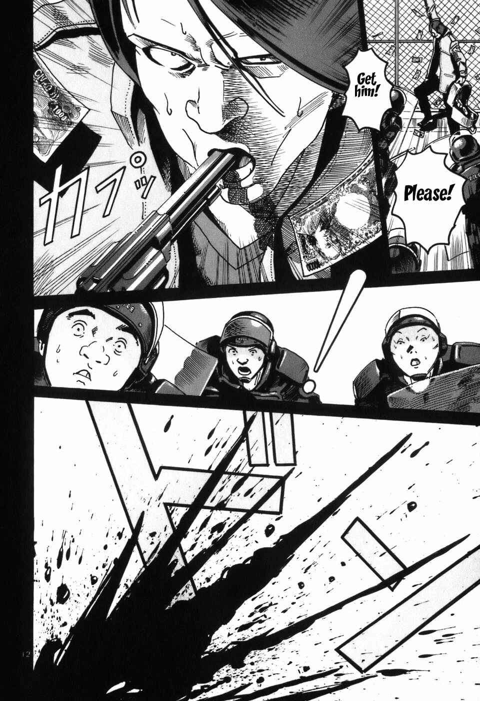 Page 12 Chapter 5 HE∀DS