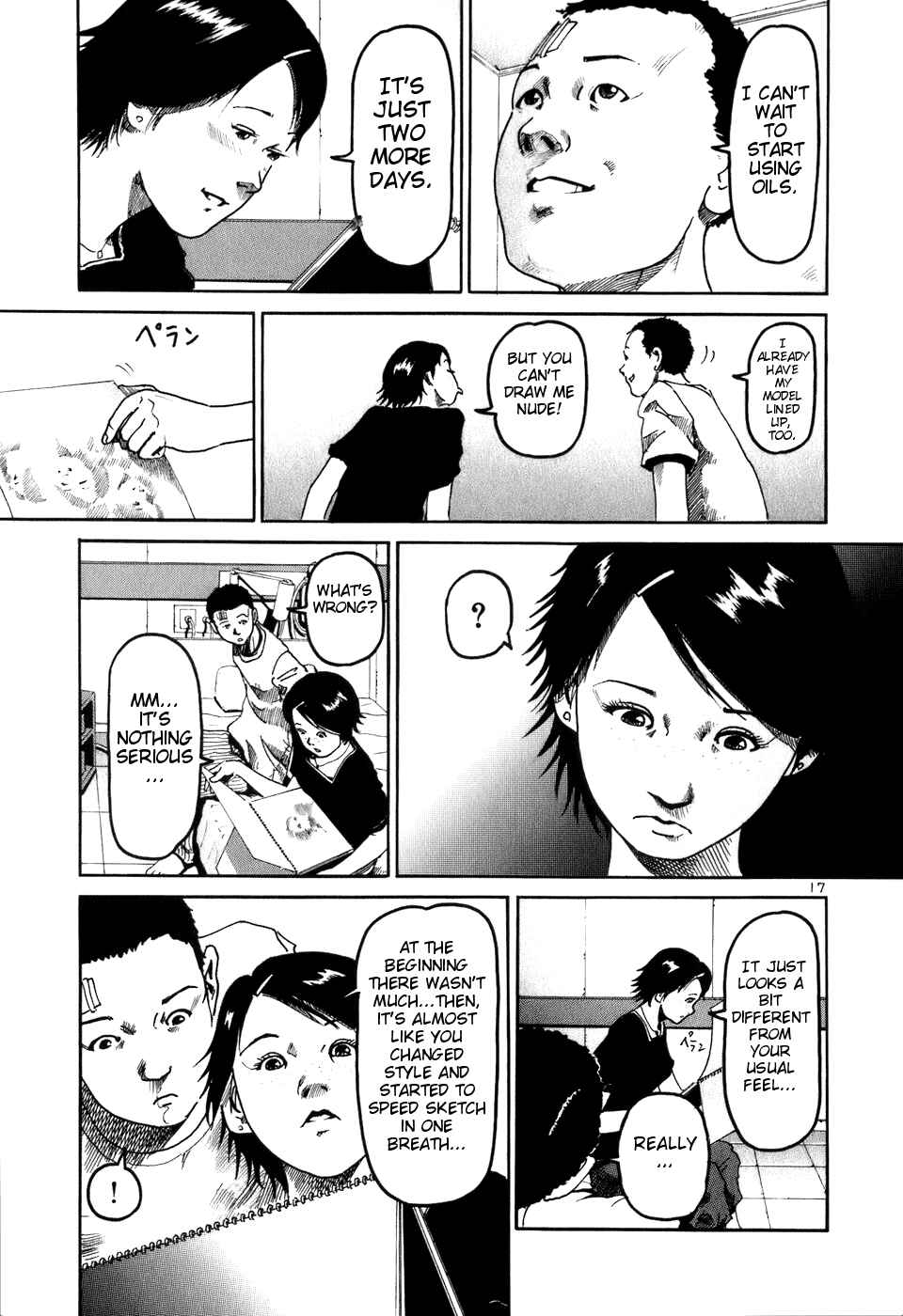 Page 17 Chapter 5 HE∀DS