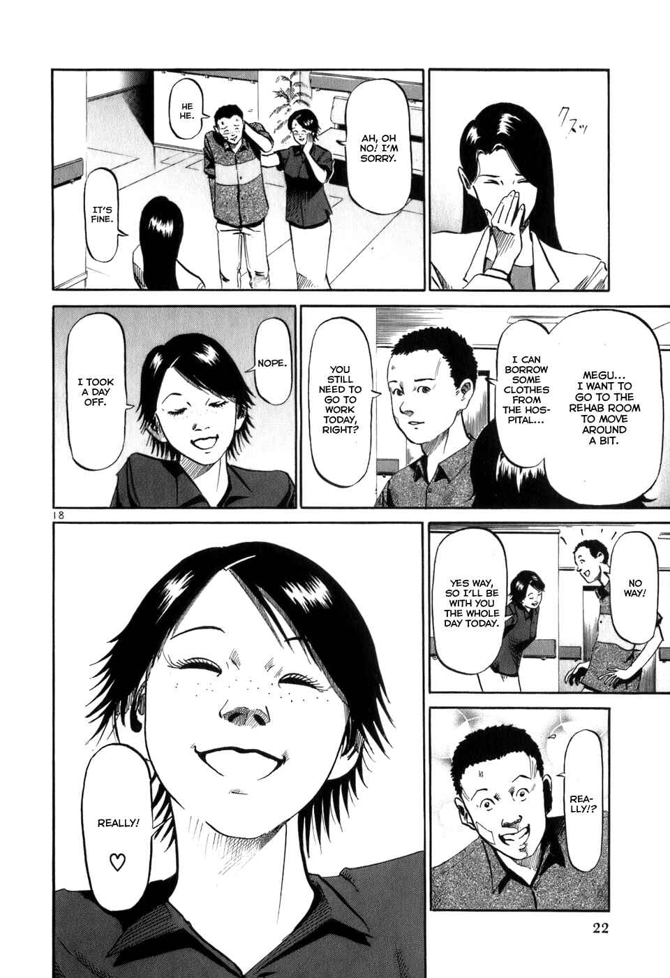Page 20 Chapter 10 HE∀DS