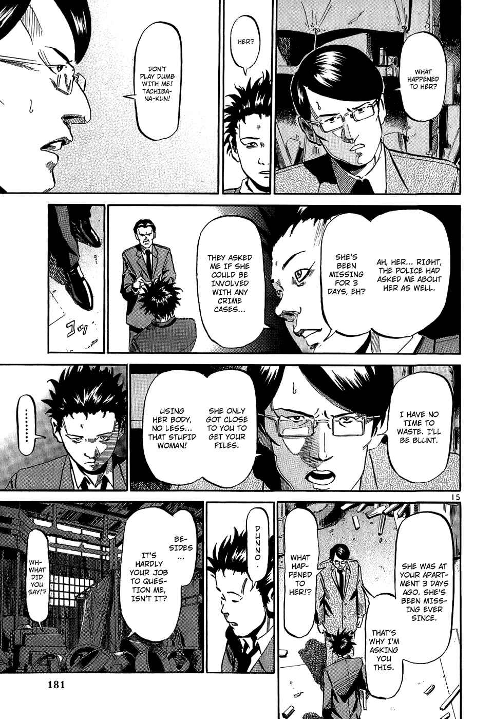 Page 15 Chapter 30 HE∀DS