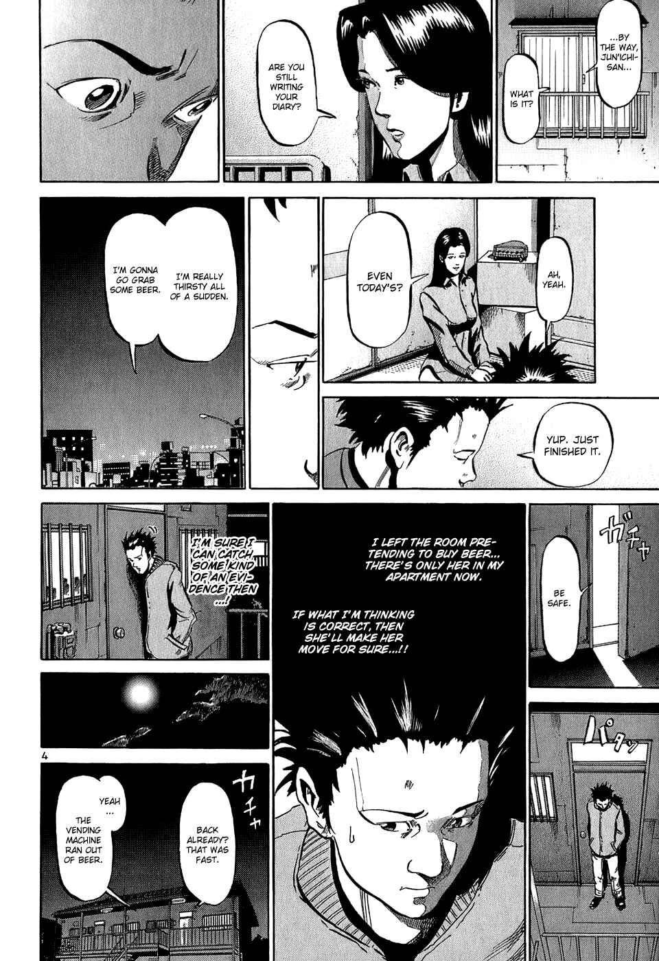 Page 5 Chapter 30 HE∀DS