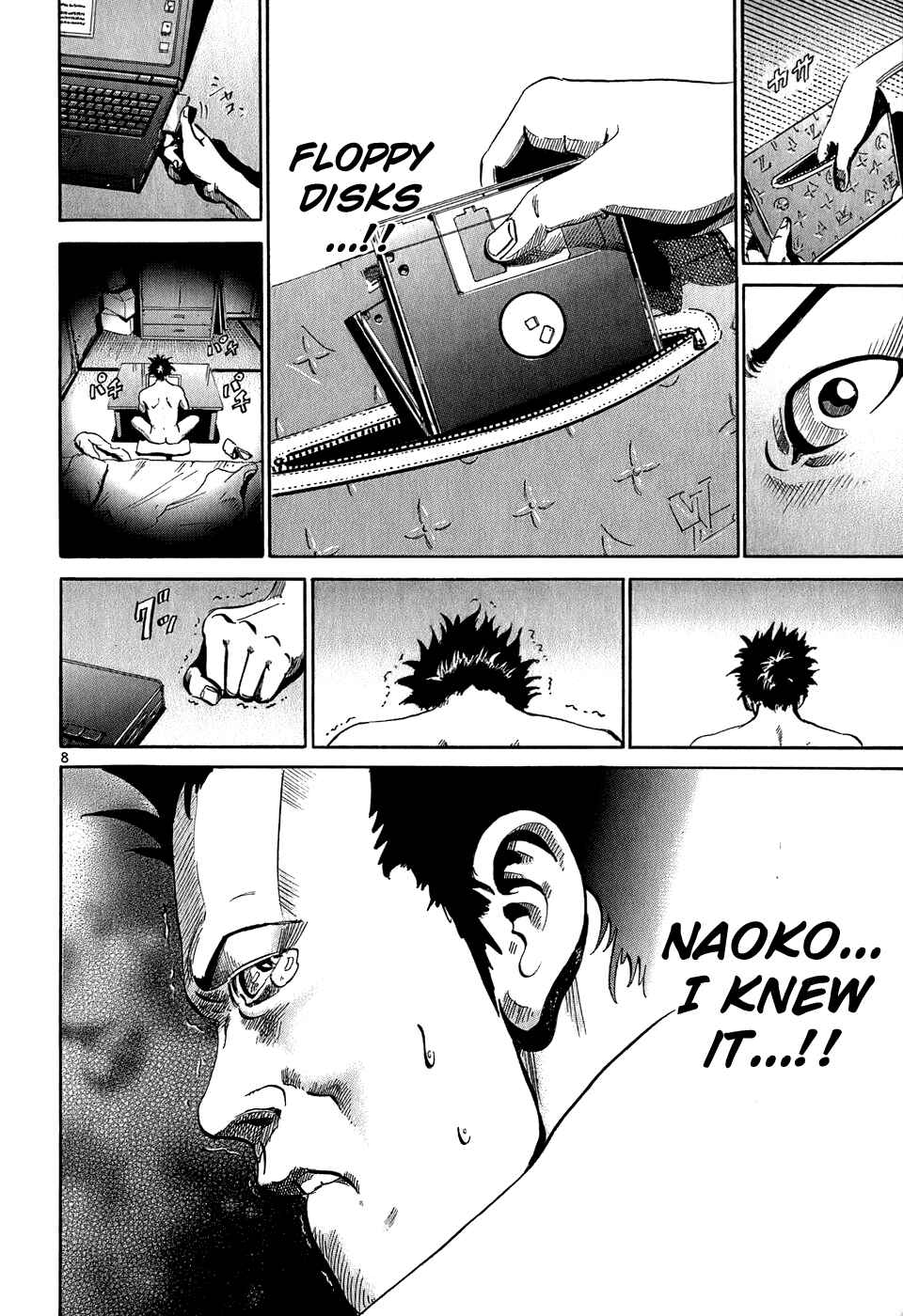 Page 9 Chapter 30 HE∀DS