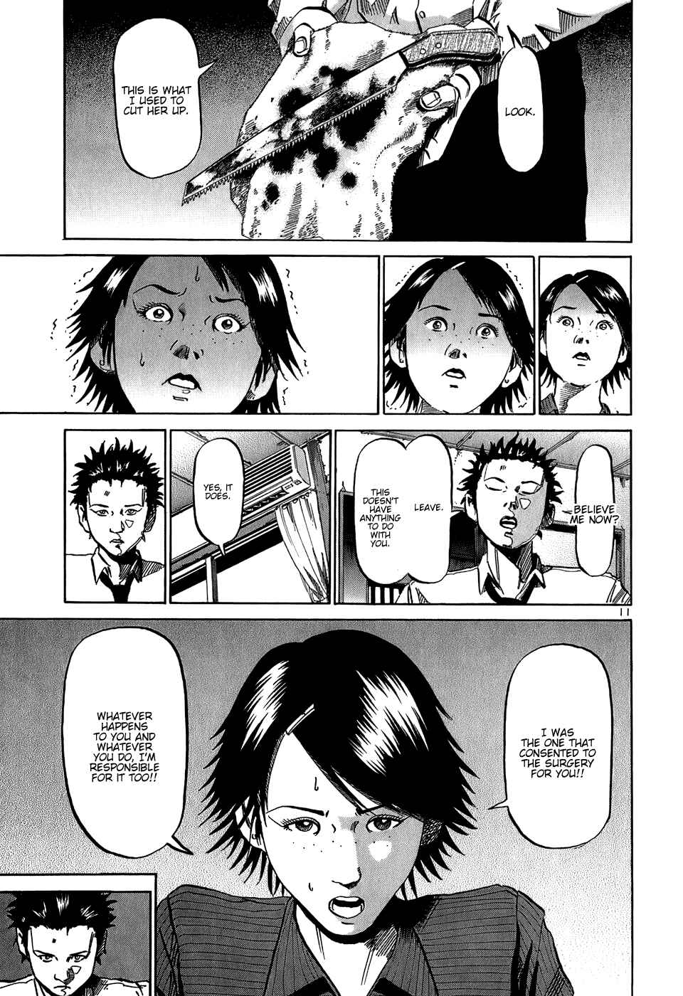 Page 12 Chapter 31 HE∀DS