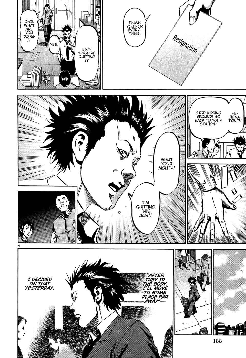 Page 5 Chapter 31 HE∀DS