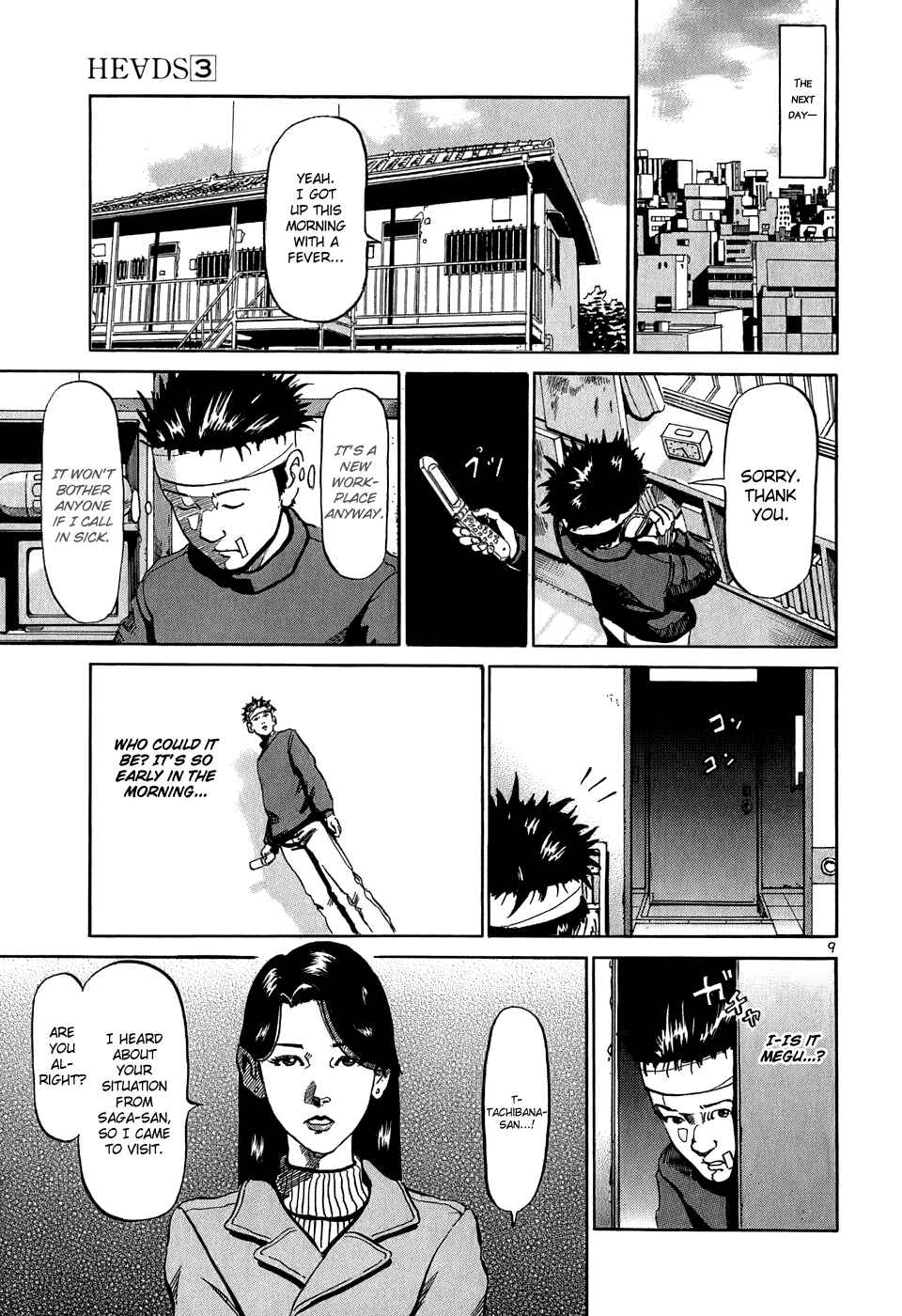 Page 10 Chapter 24 HE∀DS