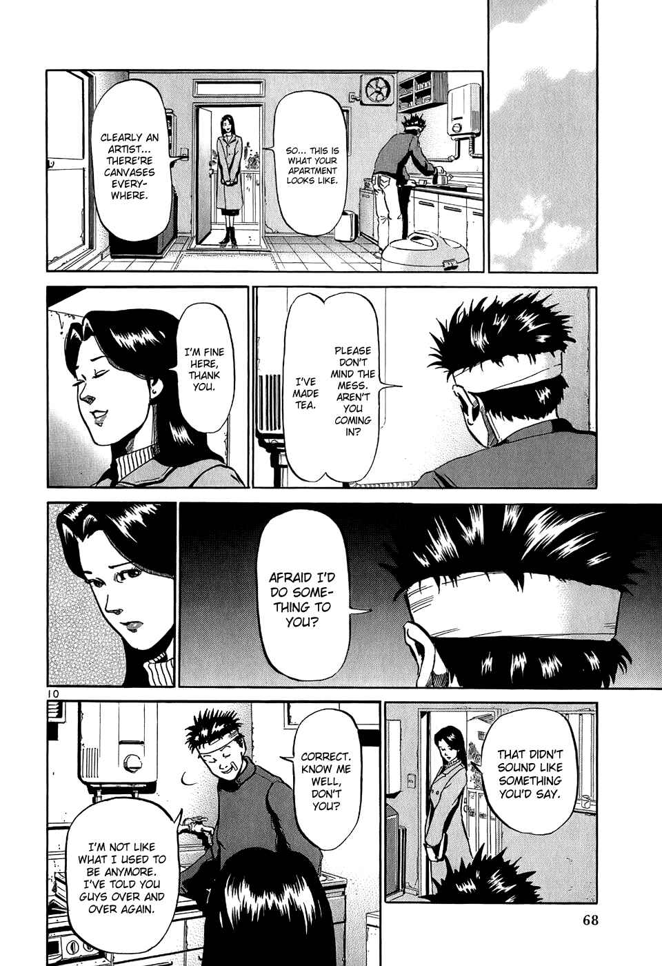 Page 11 Chapter 24 HE∀DS
