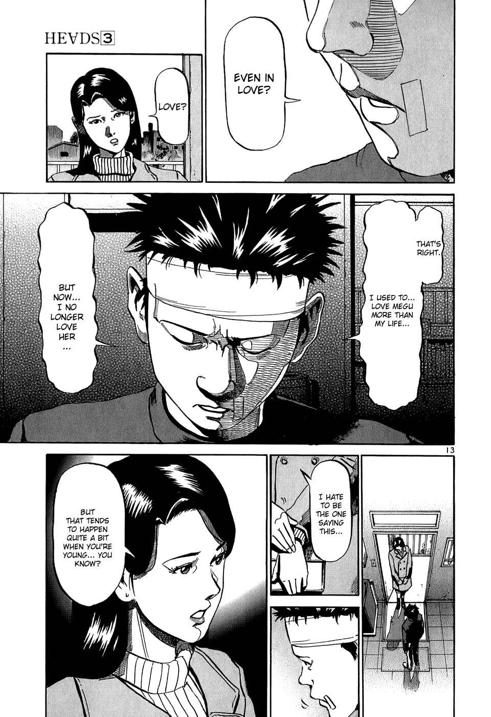 Page 14 Chapter 24 HE∀DS