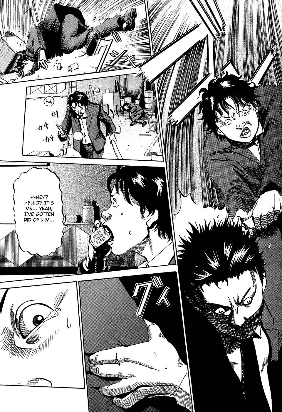 Page 4 Chapter 24 HE∀DS