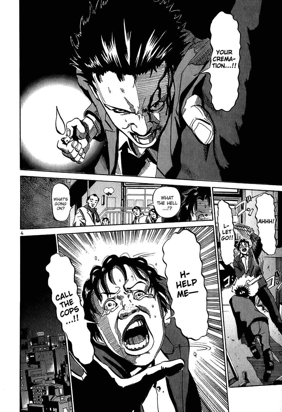 Page 5 Chapter 24 HE∀DS