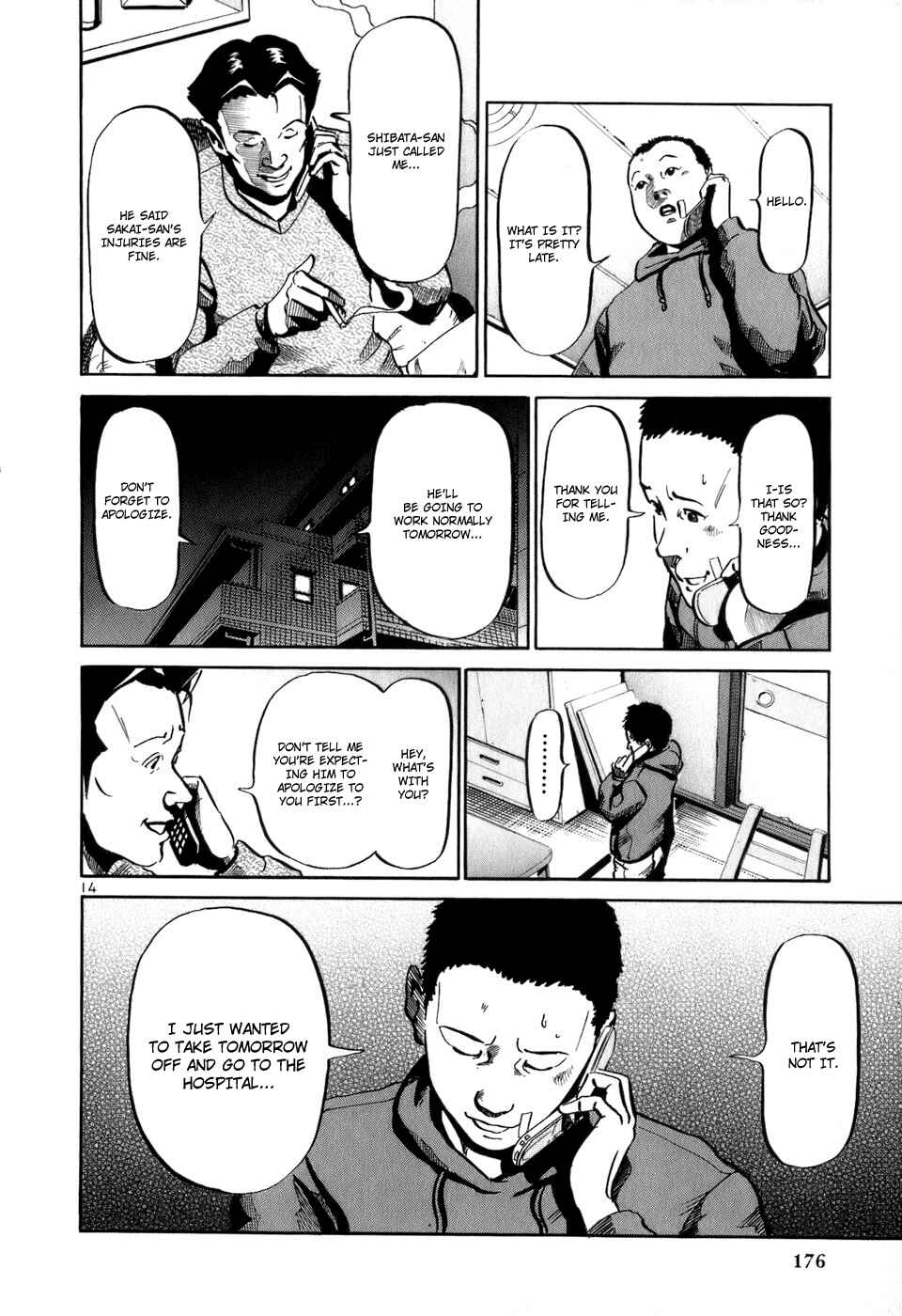 Page 15 Chapter 18 HE∀DS