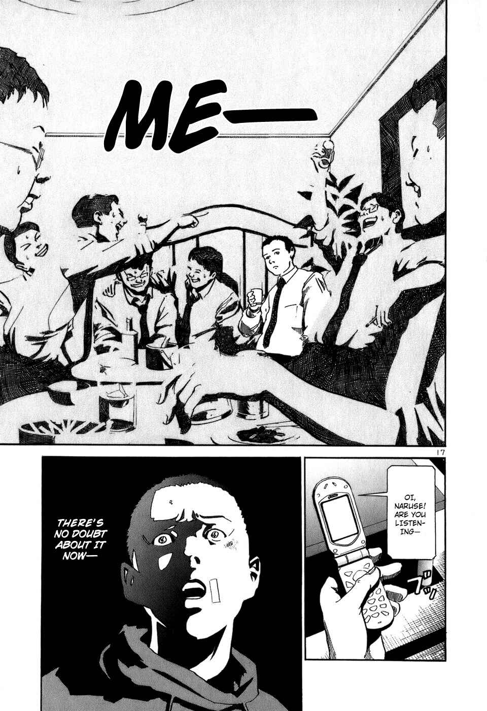 Page 18 Chapter 18 HE∀DS