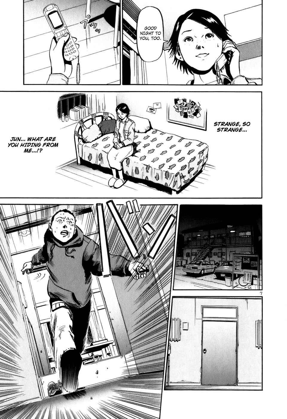 Page 8 Chapter 18 HE∀DS