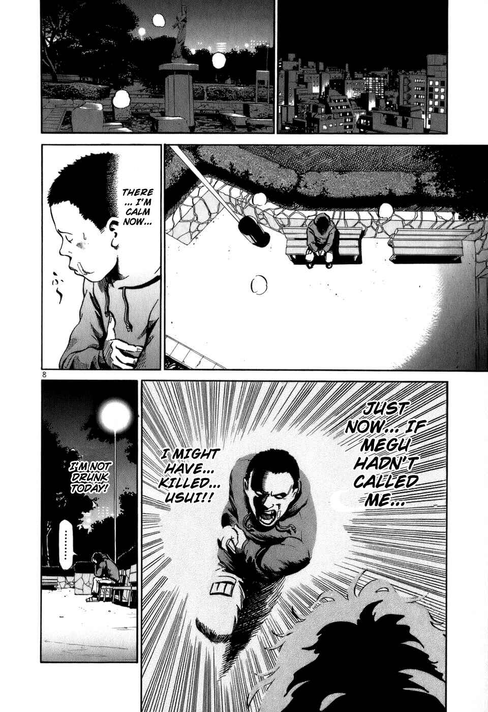 Page 9 Chapter 18 HE∀DS