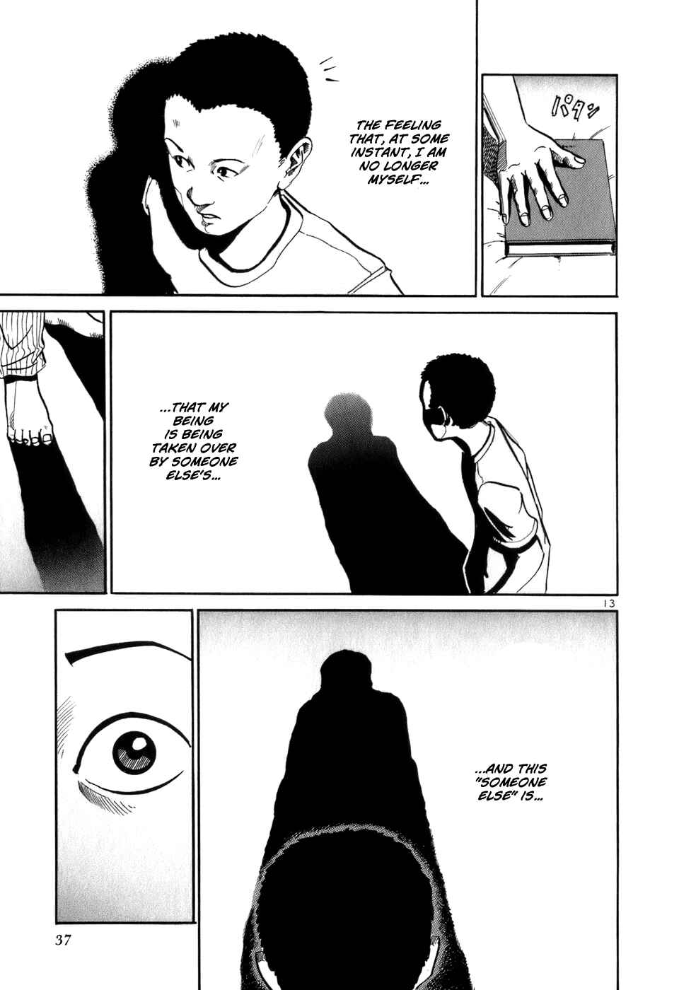 Page 14 Chapter 11 HE∀DS