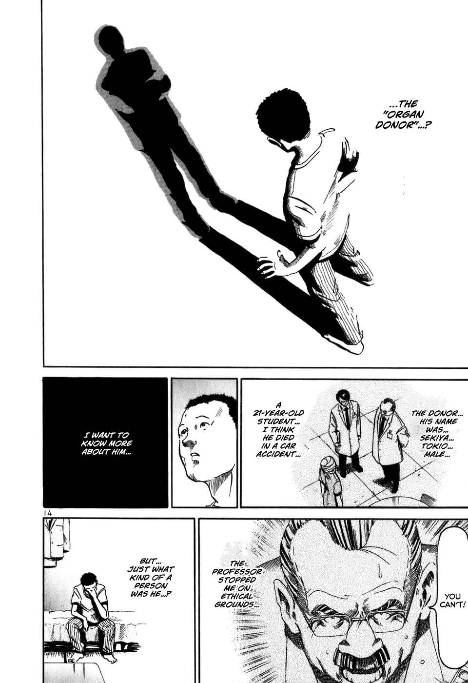 Page 15 Chapter 11 HE∀DS
