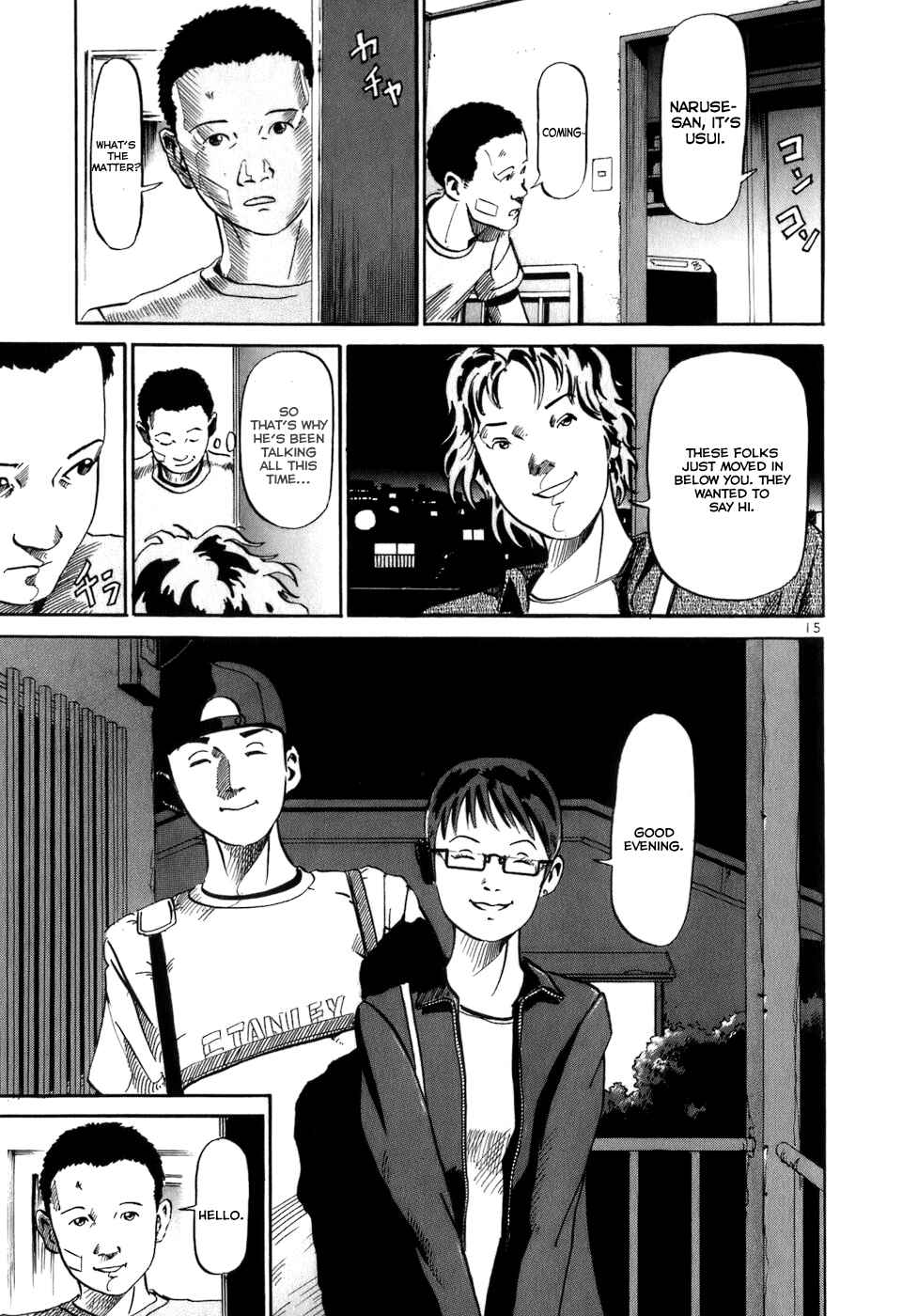 Page 16 Chapter 11 HE∀DS