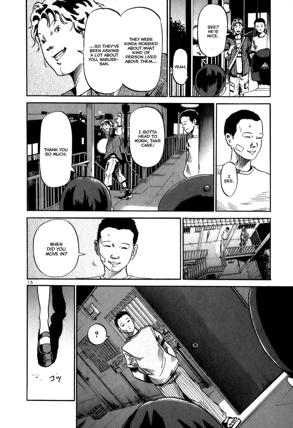 Page 17 Chapter 11 HE∀DS