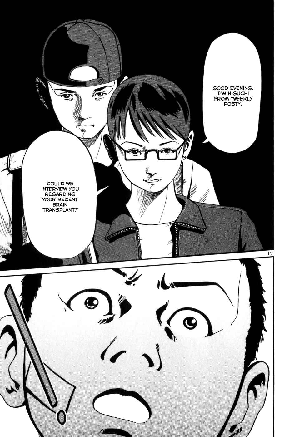 Page 18 Chapter 11 HE∀DS