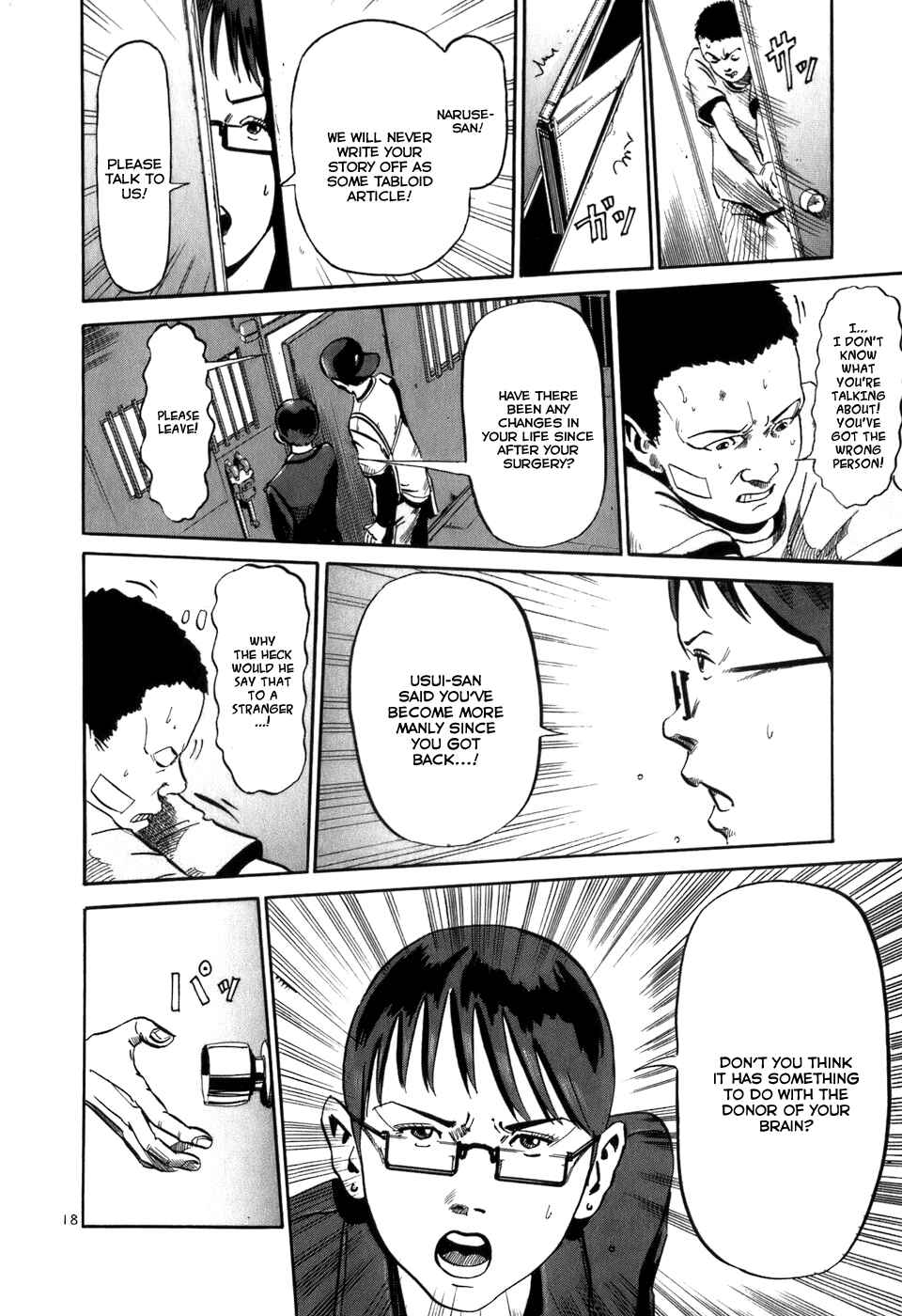 Page 19 Chapter 11 HE∀DS