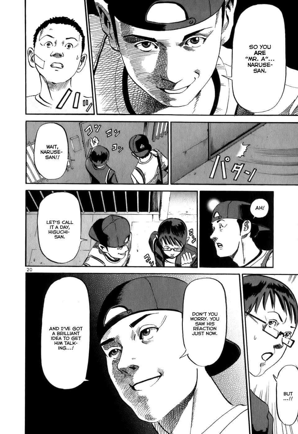 Page 21 Chapter 11 HE∀DS