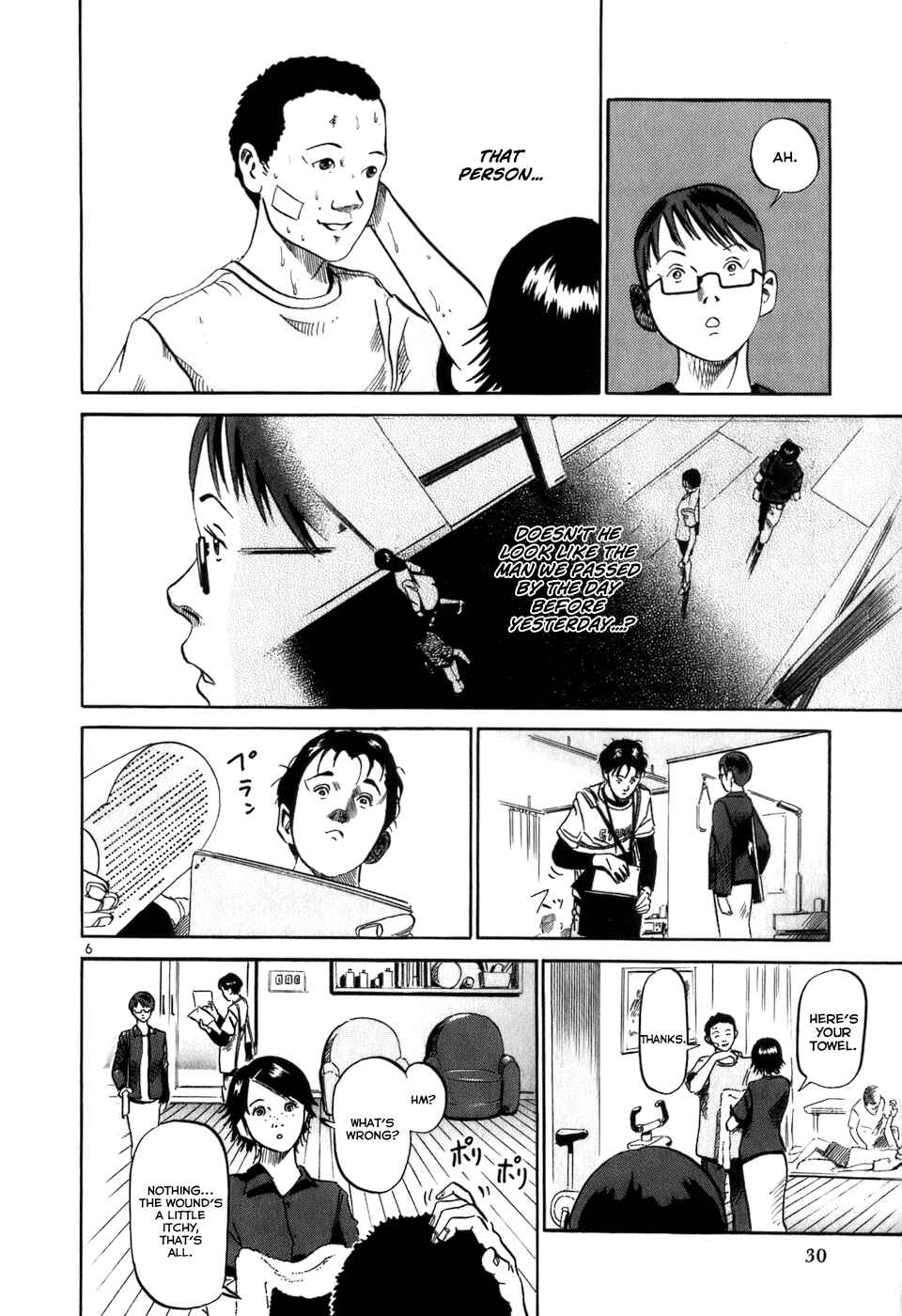 Page 7 Chapter 11 HE∀DS