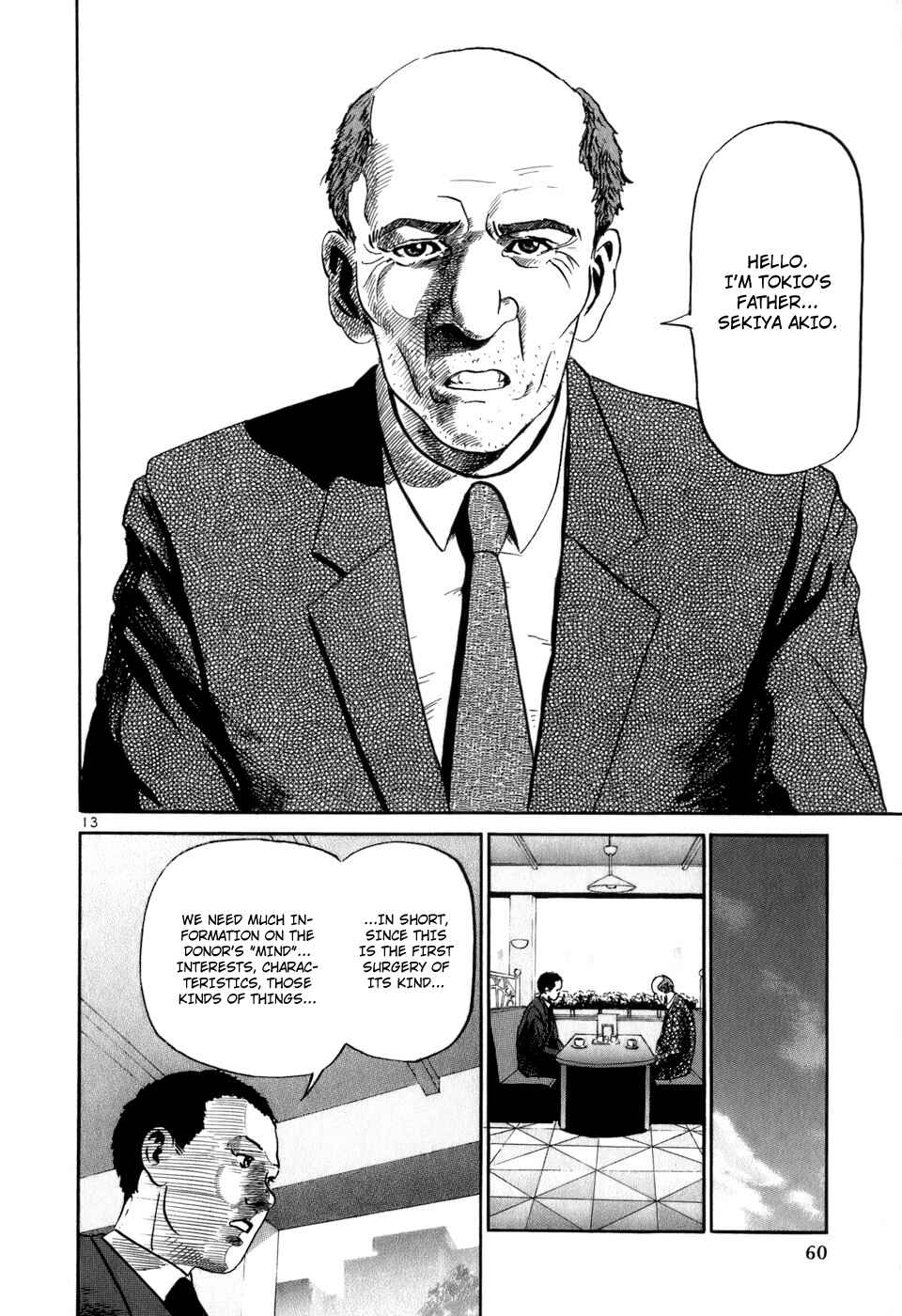 Page 14 Chapter 12 HE∀DS