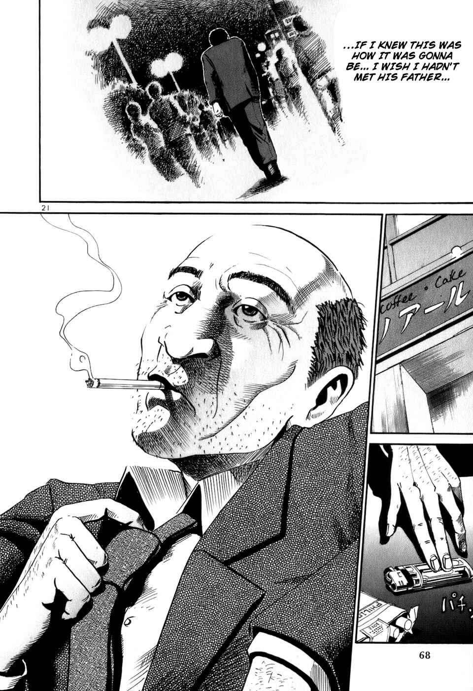 Page 22 Chapter 12 HE∀DS