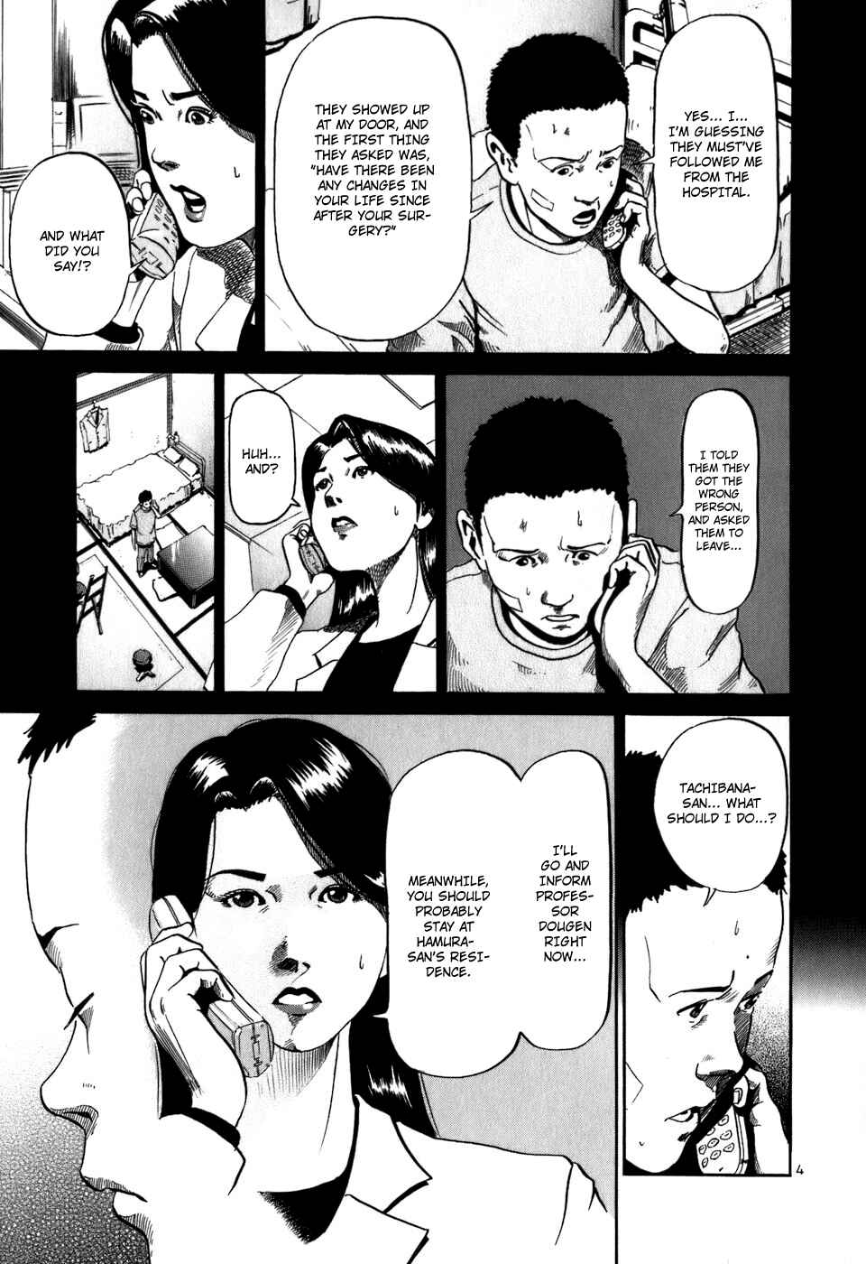 Page 5 Chapter 12 HE∀DS