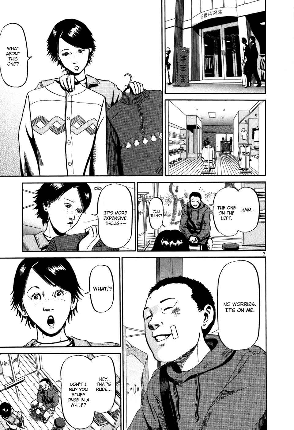 Page 14 Chapter 16 HE∀DS