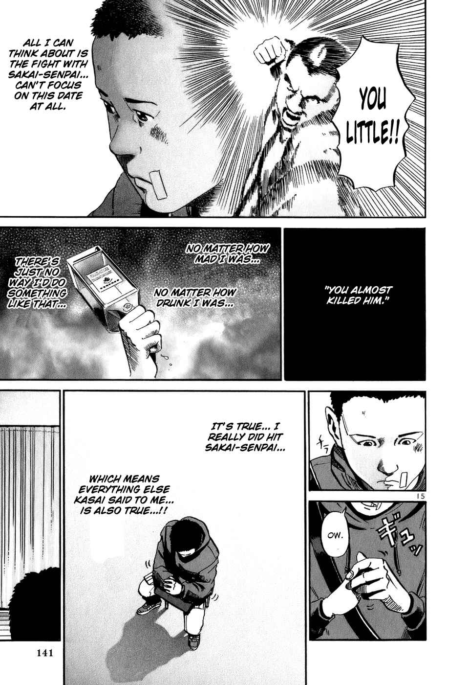 Page 16 Chapter 16 HE∀DS